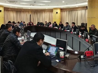 产业互动 融合发展 共建社区新经济生态圈——协会召开物业服务与新经济融合发展研讨会