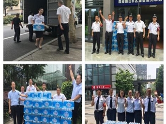 银都物业：慰问一线，炎炎夏日送清凉