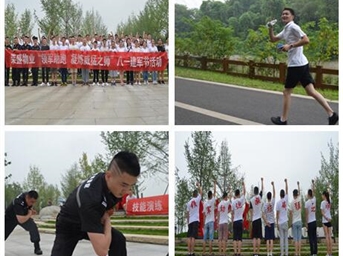 荣盛物业：组织开展“领军助跑 凝炼威猛之师”八一老兵团建活动