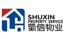 成都蜀信物业服务有限公司