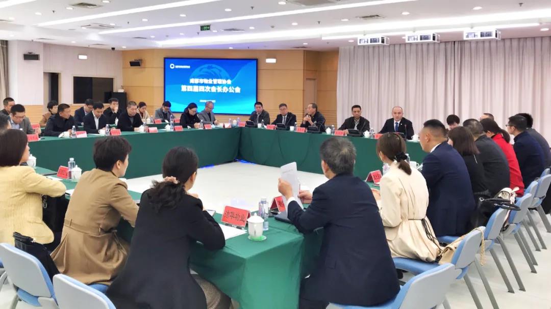 微信图片_20201021093942