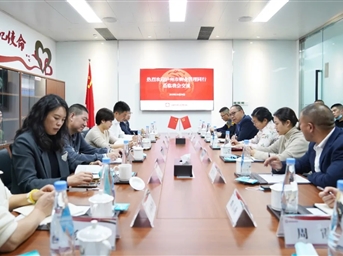 泸州市物业管理同行到访我会