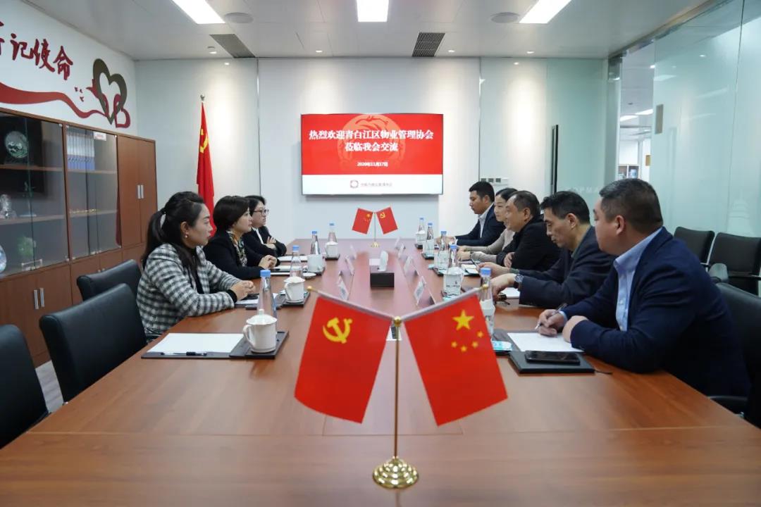 微信图片_20201123151251