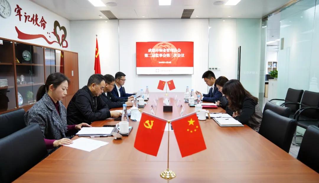 微信图片_20201123151536 微信图片_20201123151536