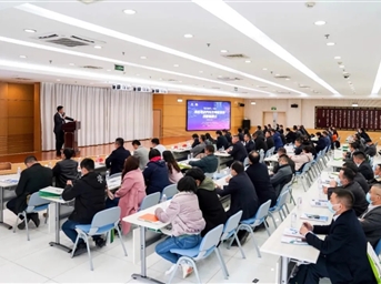 加强产业供需有效对接 推进小区电动汽车充电桩建设 ——『前沿视界』沙龙（第五期）成功举办