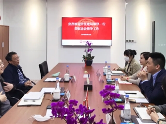 市住建局副局长赵江明到协会调研指导工作
