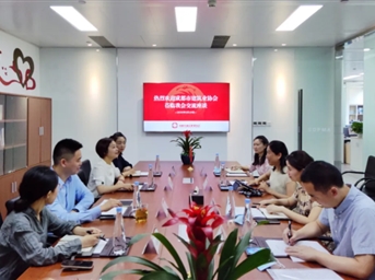 市建筑业协会到访我会交流座谈