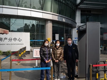 科技防疫 爱心传递 安杰公司向成都物管行业捐赠防疫测温设备