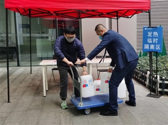 成都志愿者网联合爱心企业 向我会捐赠防疫物资 助推写字楼宇复产复工