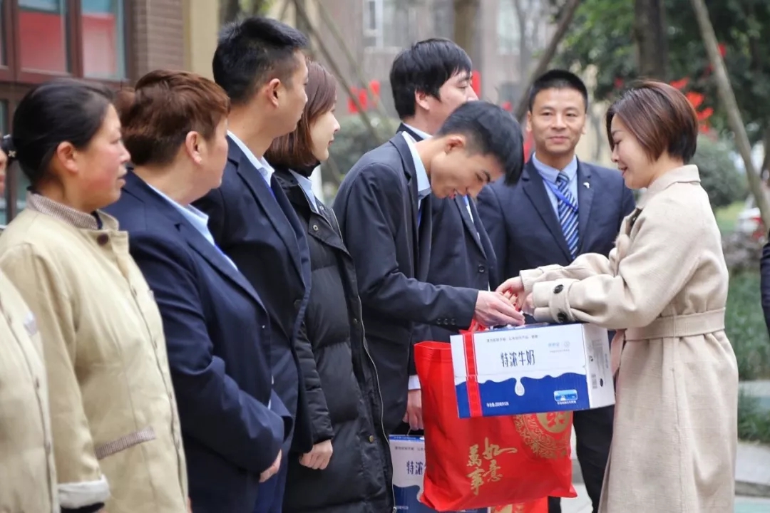 1.213_wps图片 1.213_wps图片