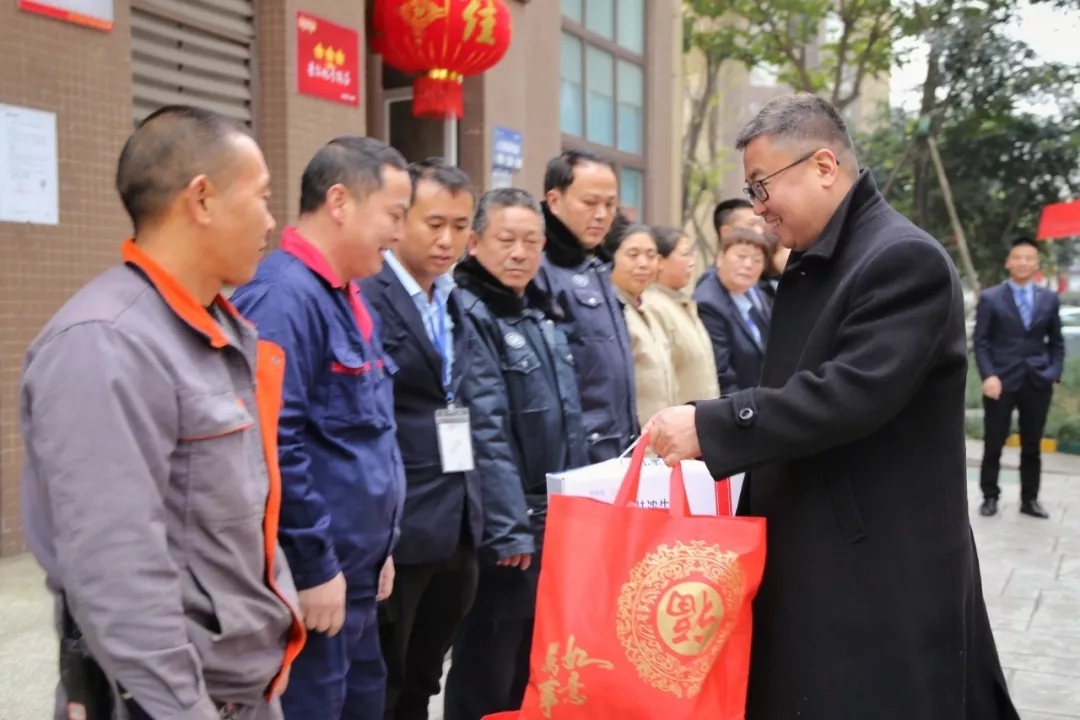 1.212_wps图片 1.212_wps图片