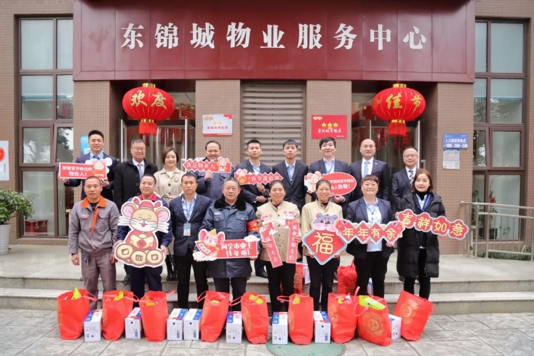 1.217_wps图片 1.217_wps图片