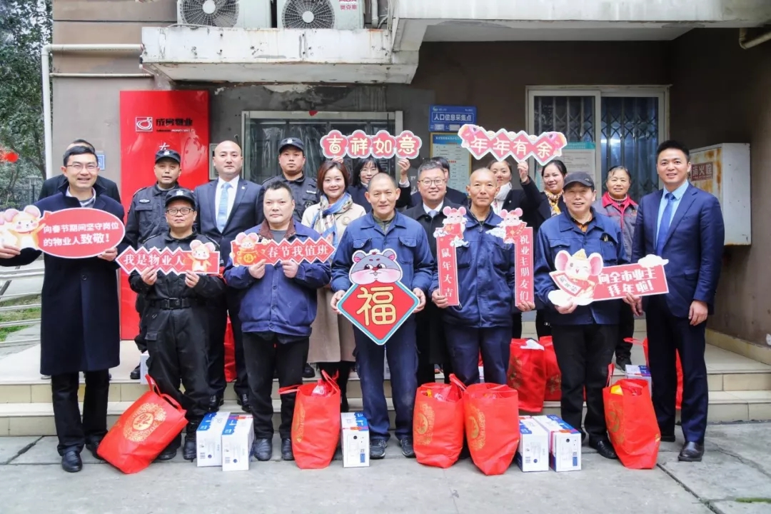 1.216_wps图片 1.216_wps图片