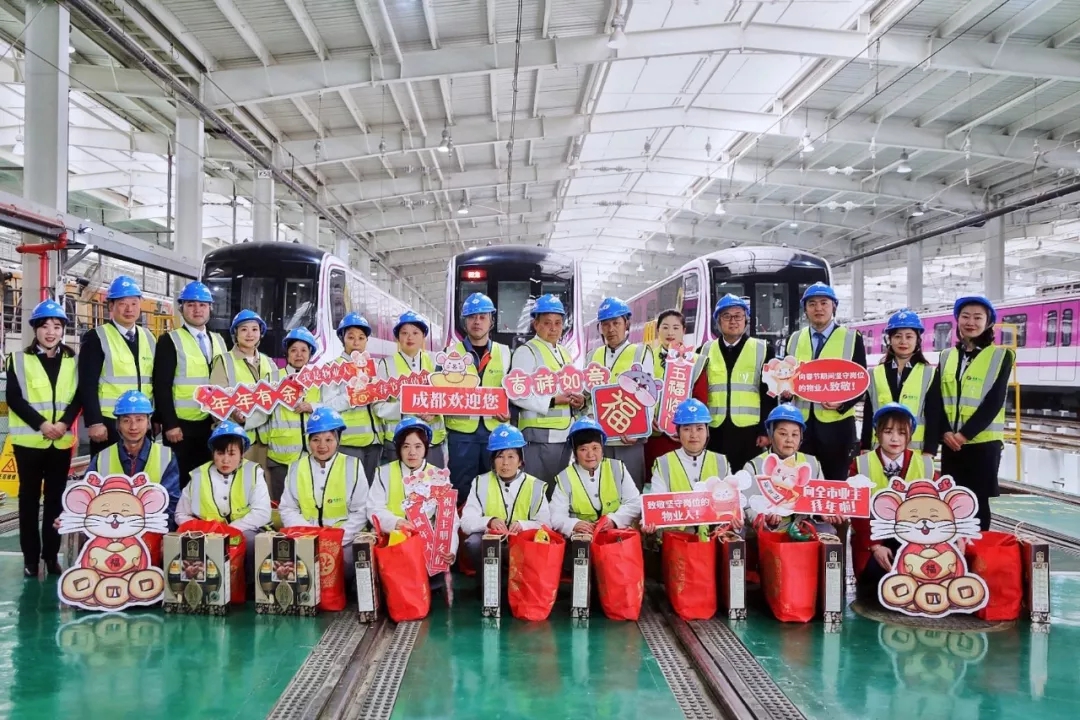 1.218_wps图片 1.218_wps图片