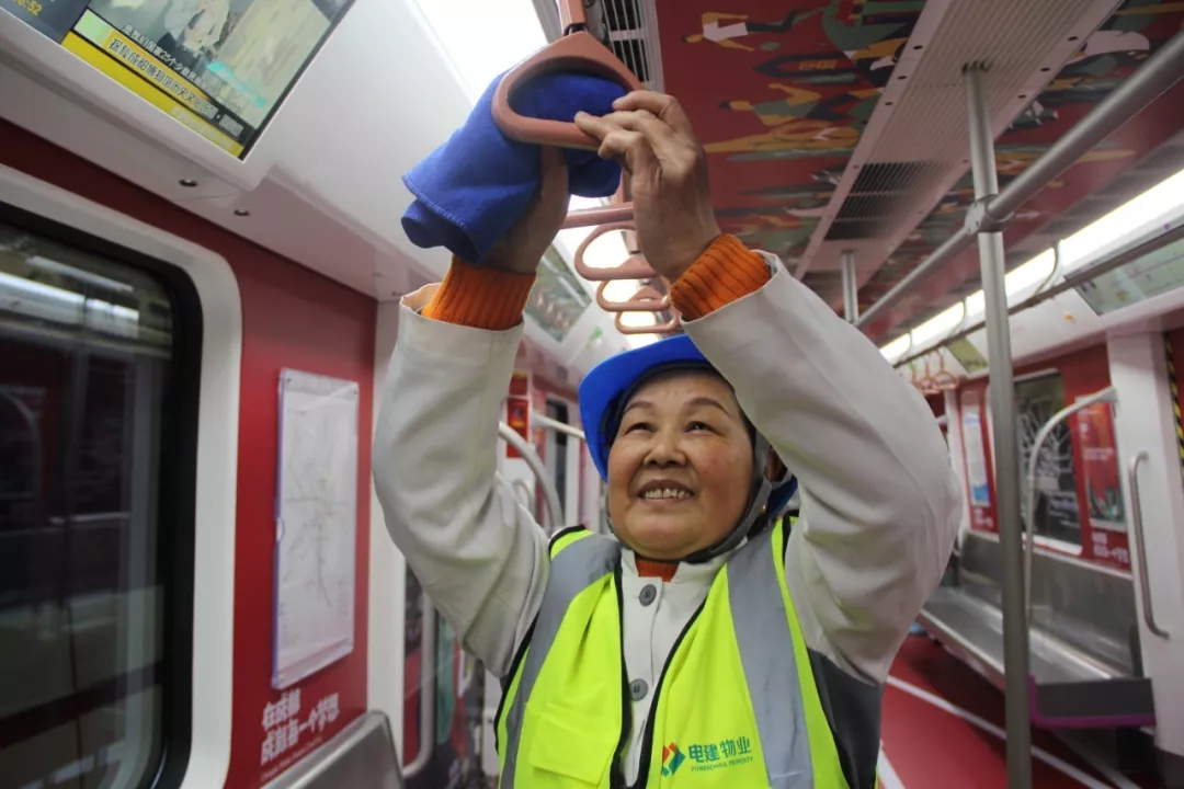 1.2110_wps图片 1.2110_wps图片