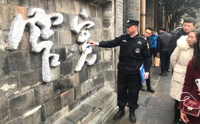 1.2111_wps图片 1.2111_wps图片