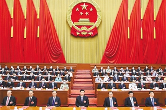 十三届全国人大三次会议在京闭幕
