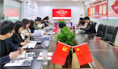 1591250307(1) 1591250307(1)