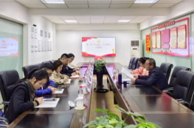 1591251771(1) 1591251771(1)