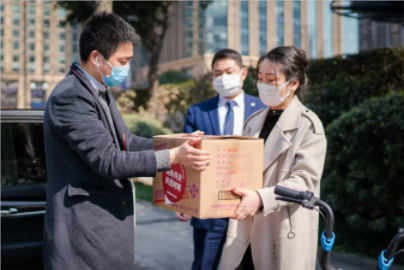 1591252549(1) 1591252549(1)