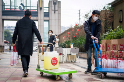 1591252577(1) 1591252577(1)