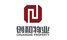 成都市创和物业有限公司