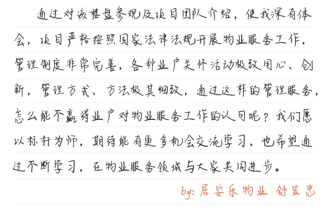 640.webp (19) 640.webp (19)