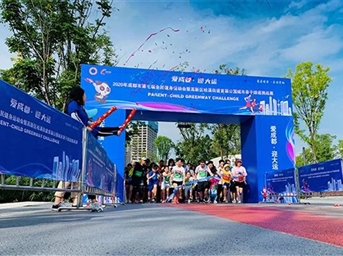 泰荣物业：情系凉山 扶贫攻坚我们在行动！