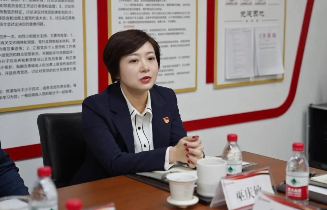 微信图片_20210125154509 微信图片_20210125154509