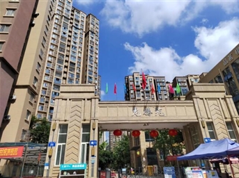 【欢度国庆】飘起中国红 喜迎国庆氛围浓