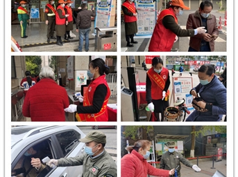 疫情防控不放松 志愿服务不停歇