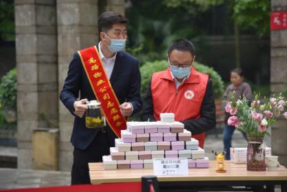 QQ截图20210426190610