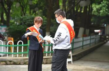 QQ截图20210426190553