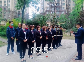 关注消防，筑牢安全防线!