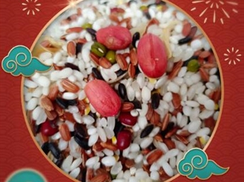 腊八节丨暖心物业，“粥”到服务，祝您万事“粥”全