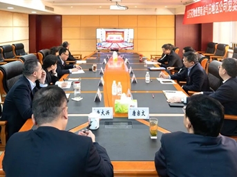 宝石花物业：领悟思想伟力 坚毅奋勇向前 深入学习宣贯党的二十大精神