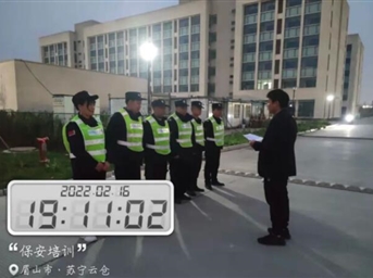 银河物业|严是爱松是害 安全教育不懈怠