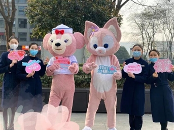 献给每一位「她」