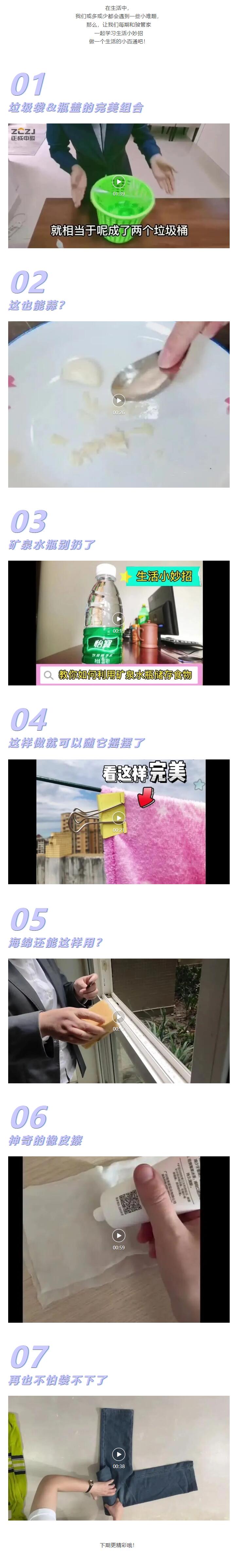 QQ截图20220429174612