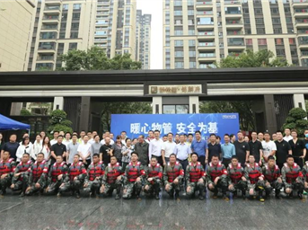 成都 | 未雨绸缪，以练为战！