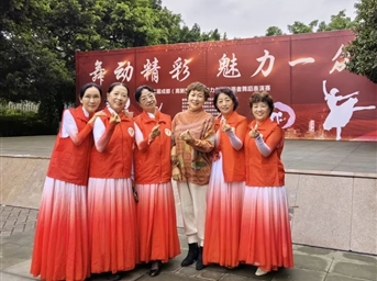 红叶行动丨爱老敬老 暖心过重阳