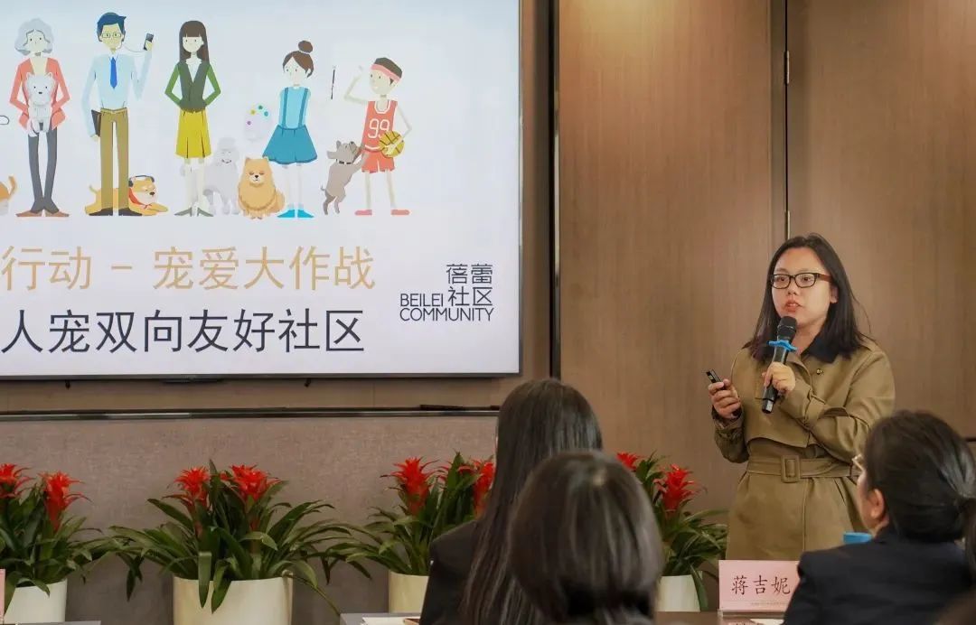 20231211_180235_005 20231211_180235_005