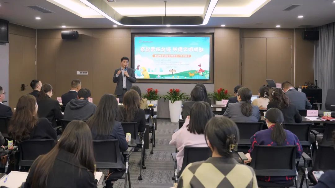 20231211_180235_004 20231211_180235_004