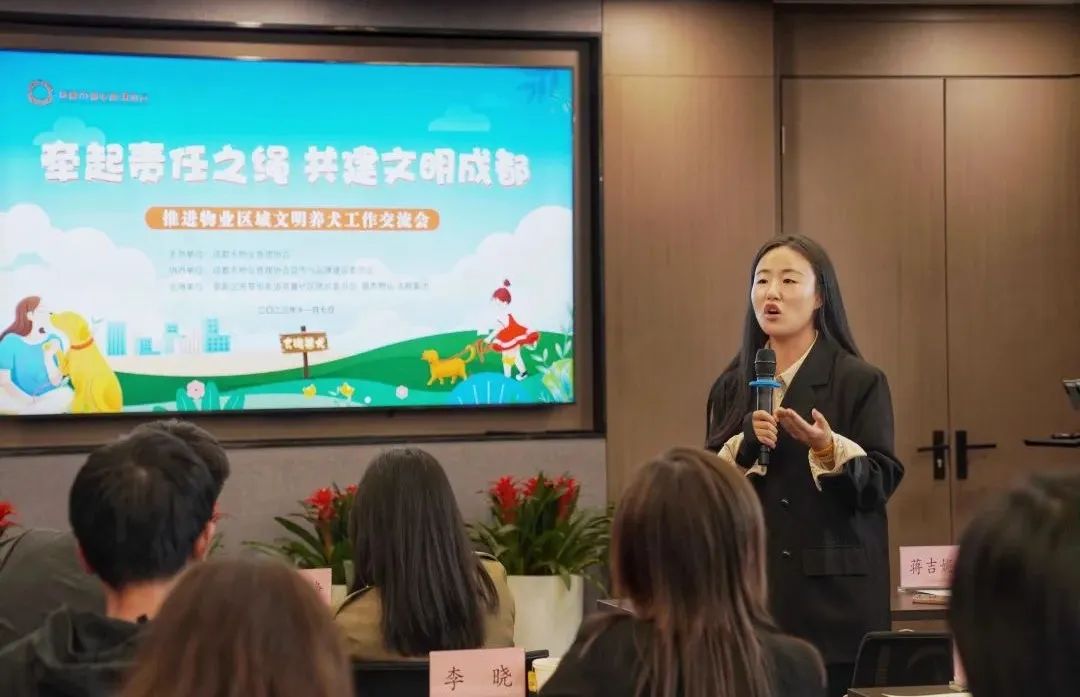 20231211_180235_006 20231211_180235_006