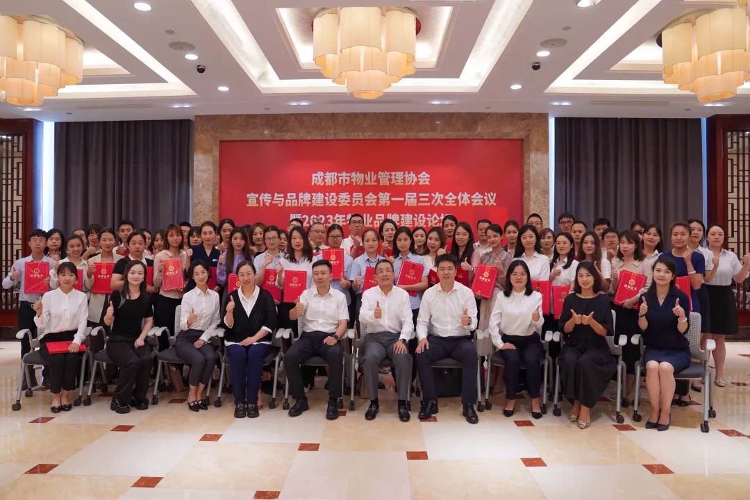 20231212_100648_058 20231212_100648_058