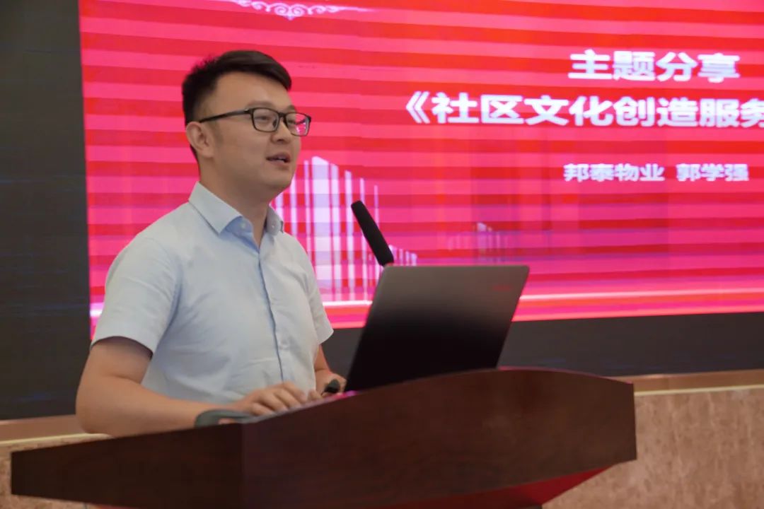 20231212_100648_053 20231212_100648_053