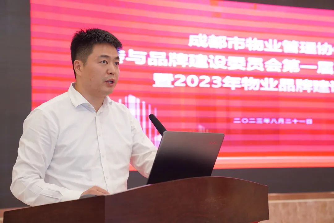 20231212_100648_050 20231212_100648_050