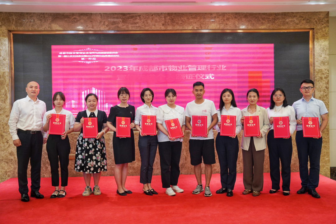 20231212_100648_051 20231212_100648_051