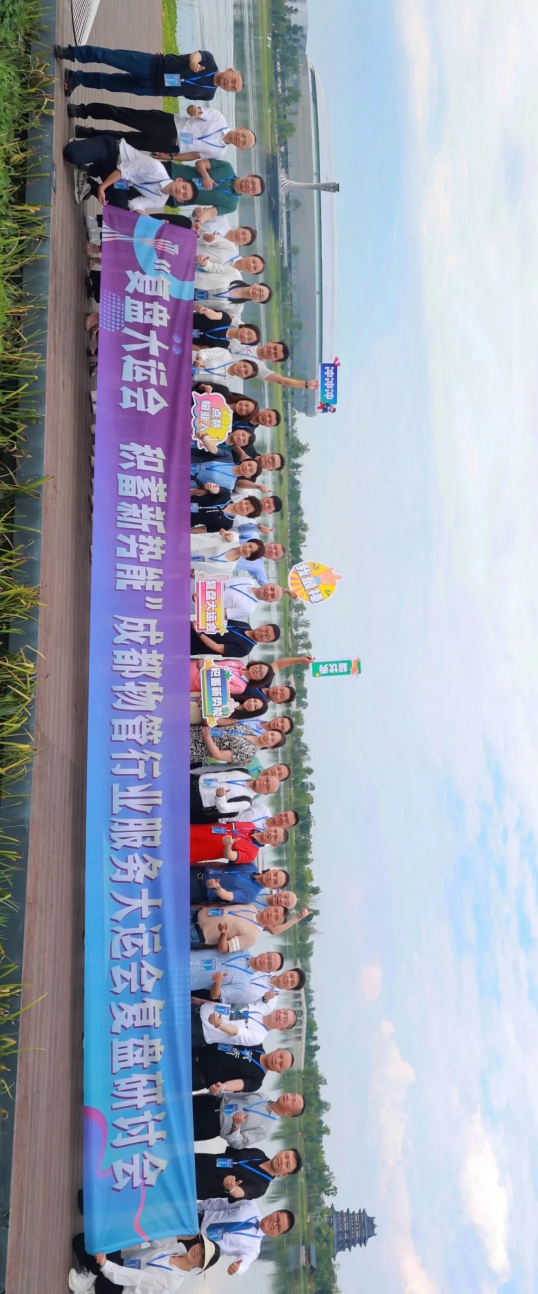 20231212_094319_033 20231212_094319_033