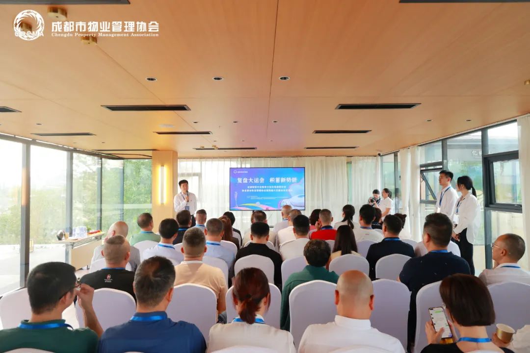 20231212_094319_024 20231212_094319_024